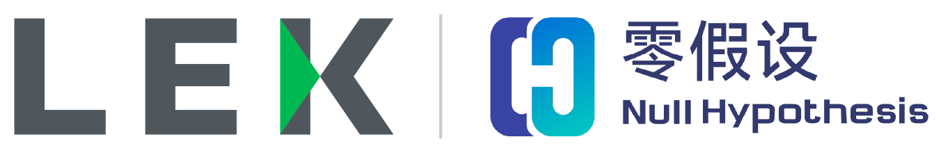 L.E.K. Consulting and Null Hypothesis